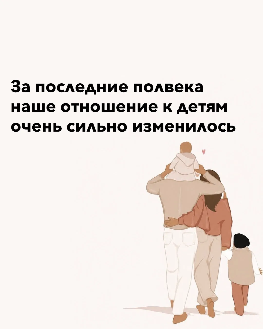 СТОИМОСТЬ ВСТРЕЧИ 500₽