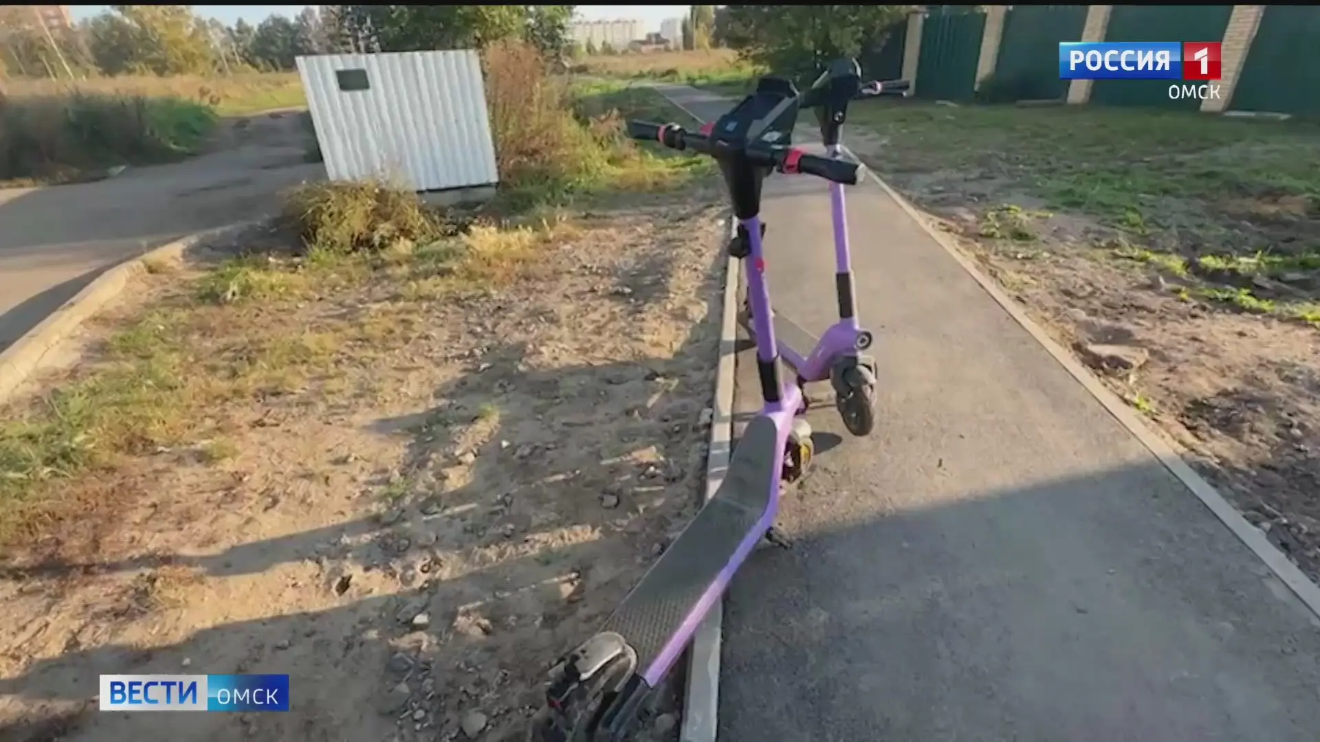 🛴 В Омске снова устроили охоту на самокаты