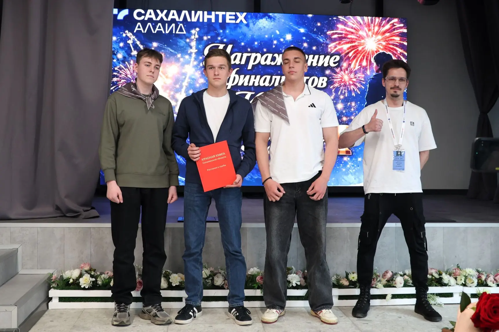 ⚡️ Физика — это не только формулы  В СахГУ подвели итоги Кубка по физике: 38 школьных команд, 18 фин