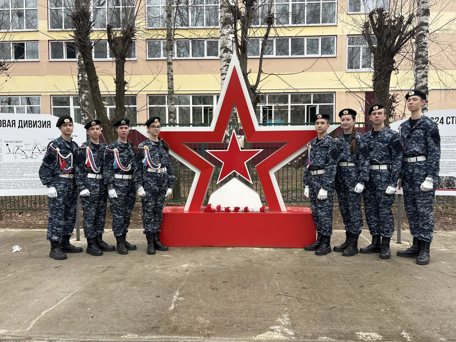 19 апреля - День памяти жертв геноцида.   В знак скорби и уважения участники ВПК «Берет» МАОУ «СОШ №