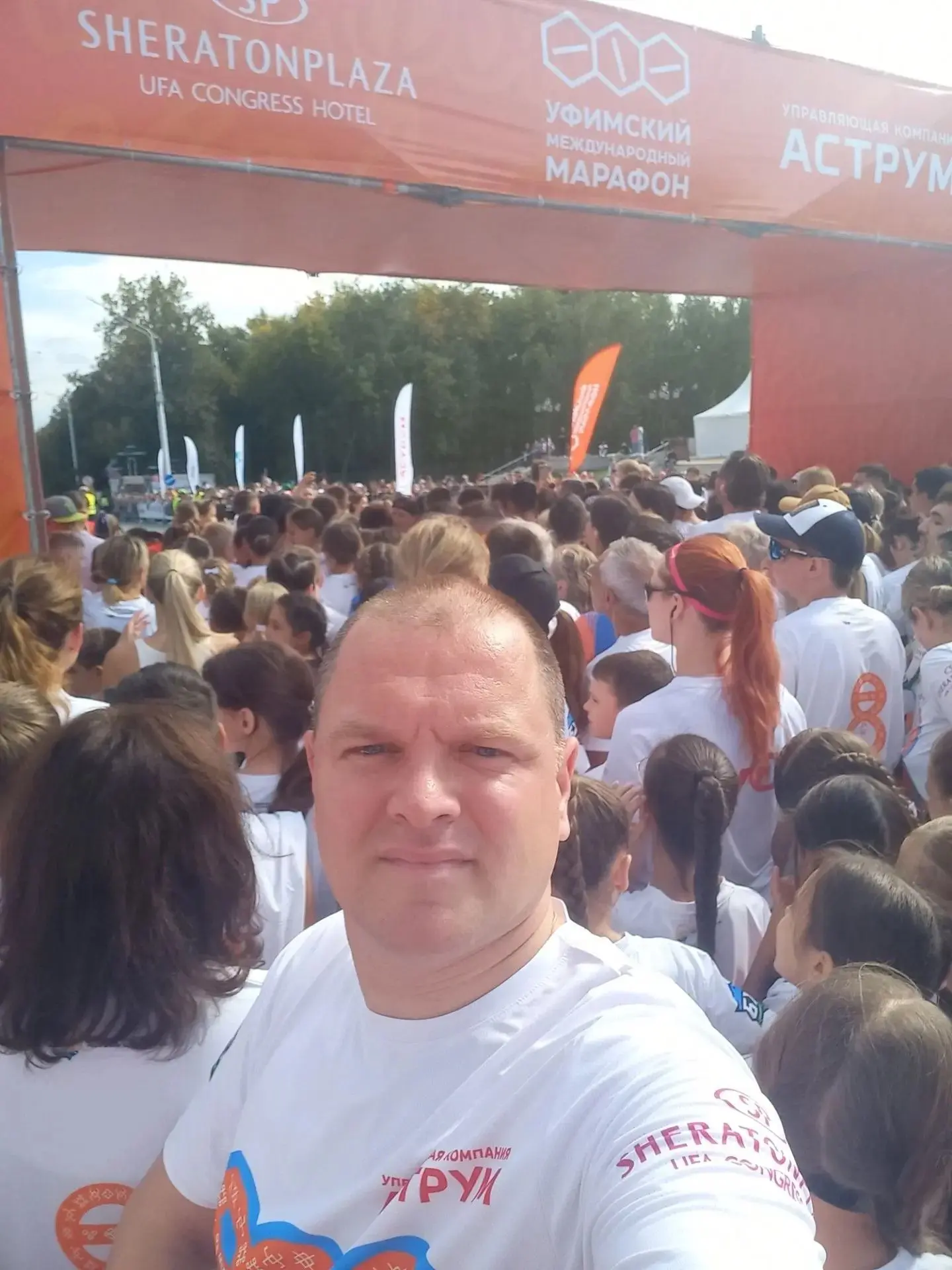 Каждый шаг — во благо! Стань Благобегуном на Уфимском международном марафоне.