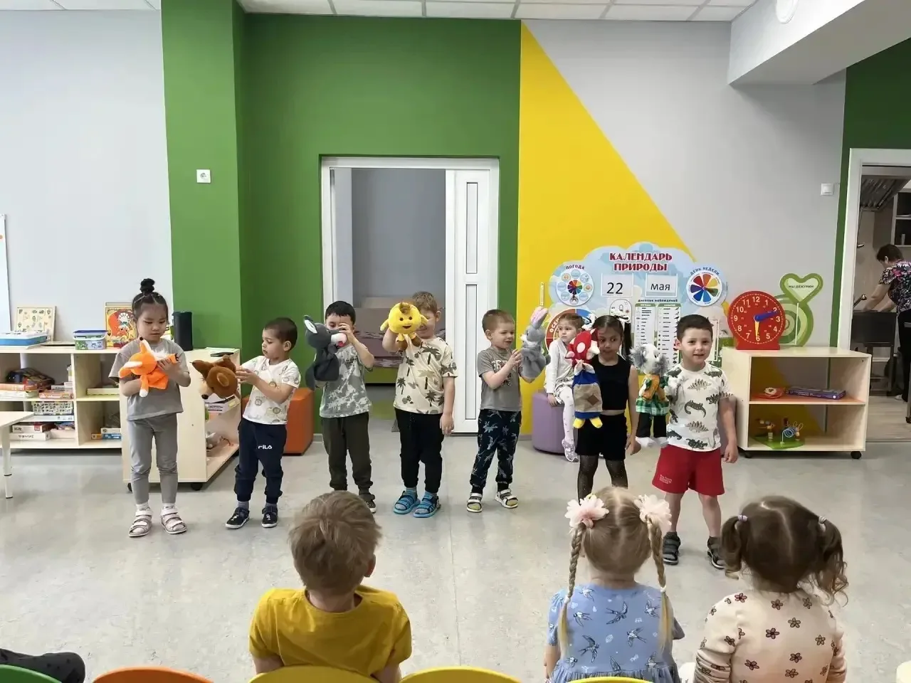 Группа паровозик