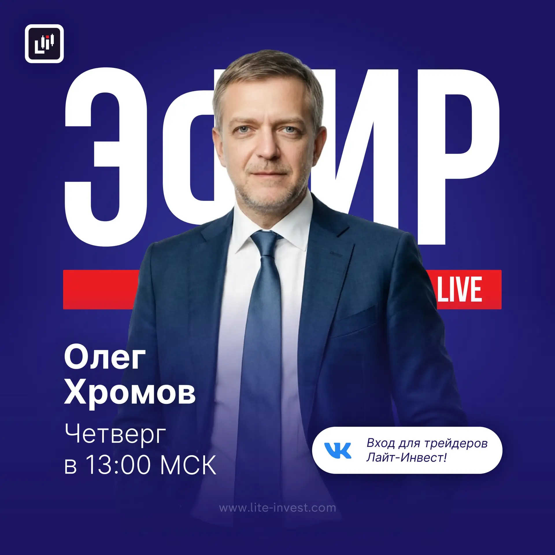 Всем привет!