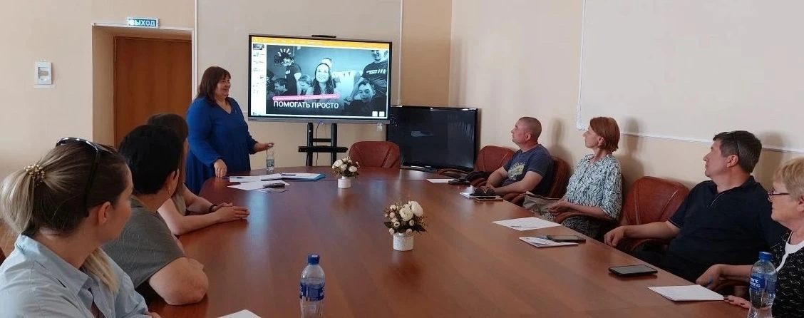 21 мая на базе ТОГБУ «Центр «Ради будущего» состоялся семинар по теме «Организация сопр...