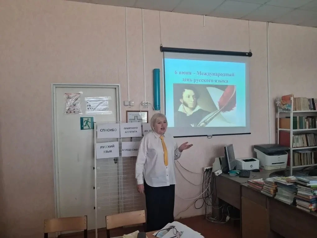 🚀 УВЛЕКАТЕЛЬНОЕ ПУТЕШЕСТВИЕ В МИР РОДНОГО СЛОВА!
Сегодня в нашей школе было по-настоящему волшебно!