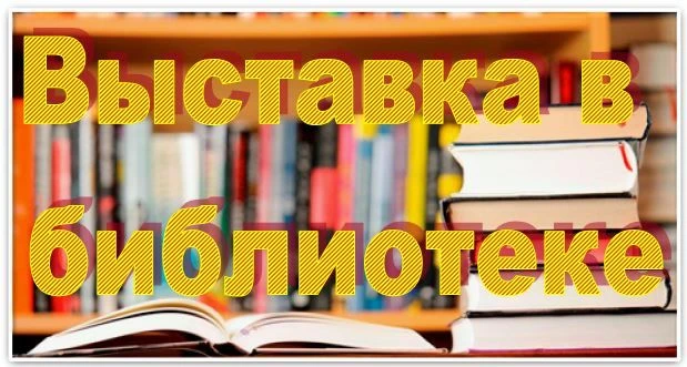 ❓Знаете ли вы сколько лет нашему городу оружейников?🤔