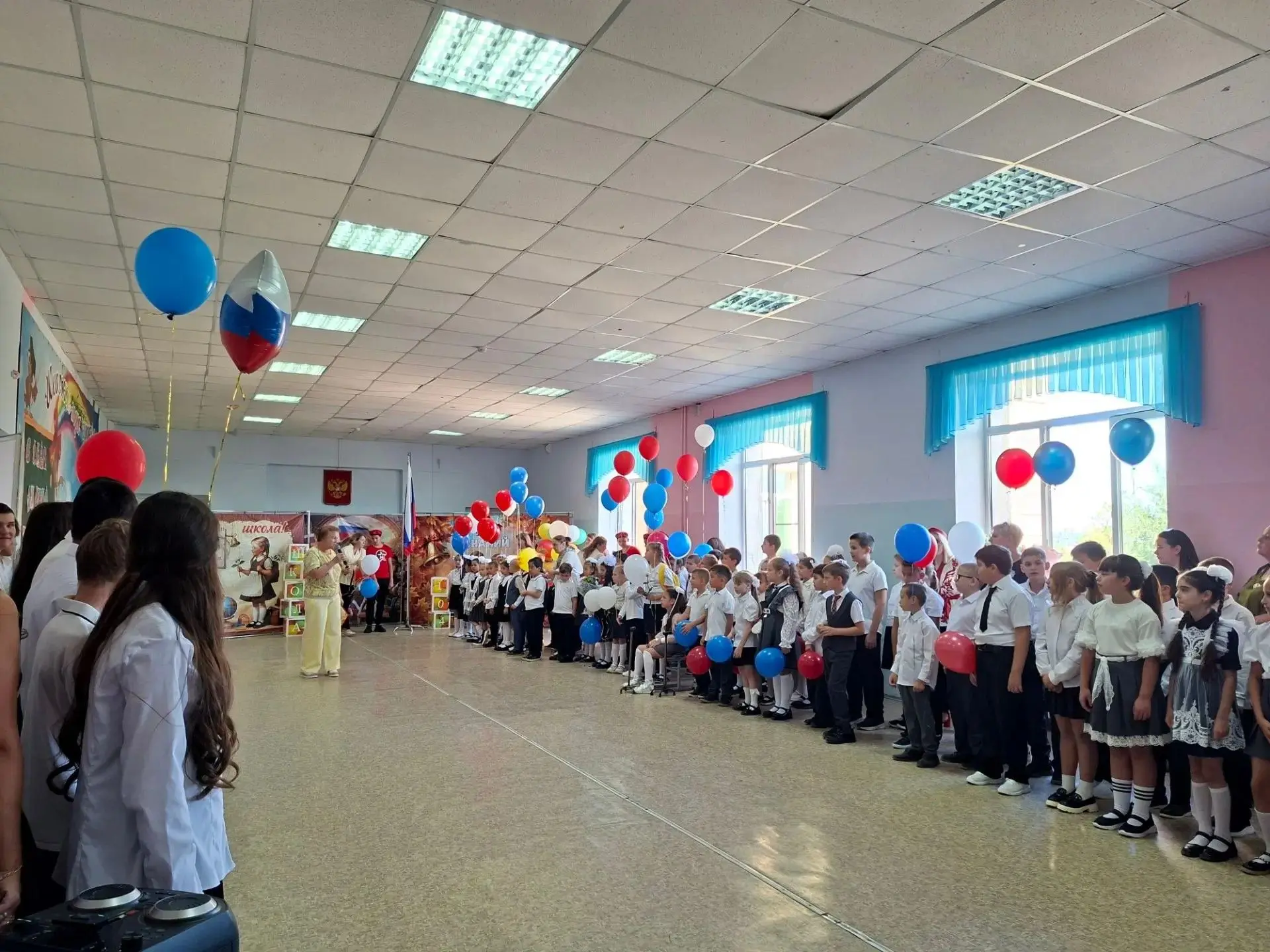 1 Сентября — старт нового учебного года!