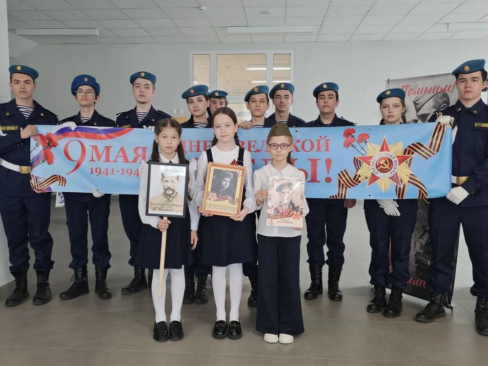 Сегодня МБОУ «СОШ №56» г.Чебоксары встала в ряд "Бессмертного полка" с портретами родственников - уч