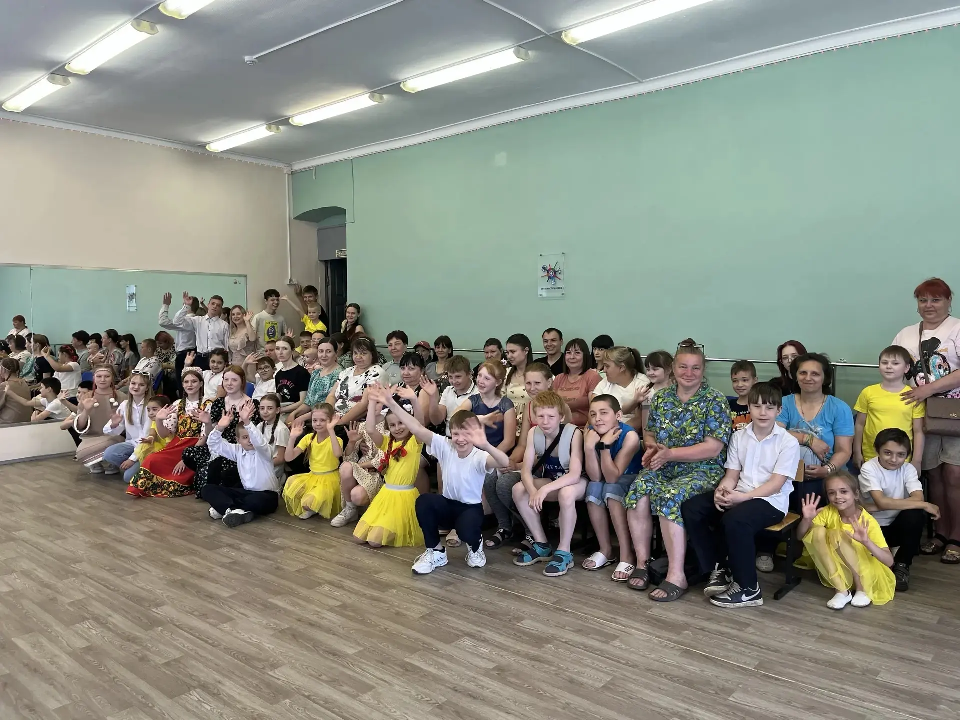 22 мая 2026 года состоялось общешкольное родительское собрание. В нём участвовали насто...