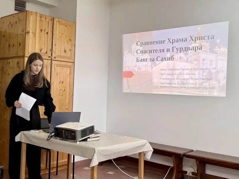 👏Гордимся победами наших учеников  🔔Подведены итоги городской культурологической олимпиады «История 