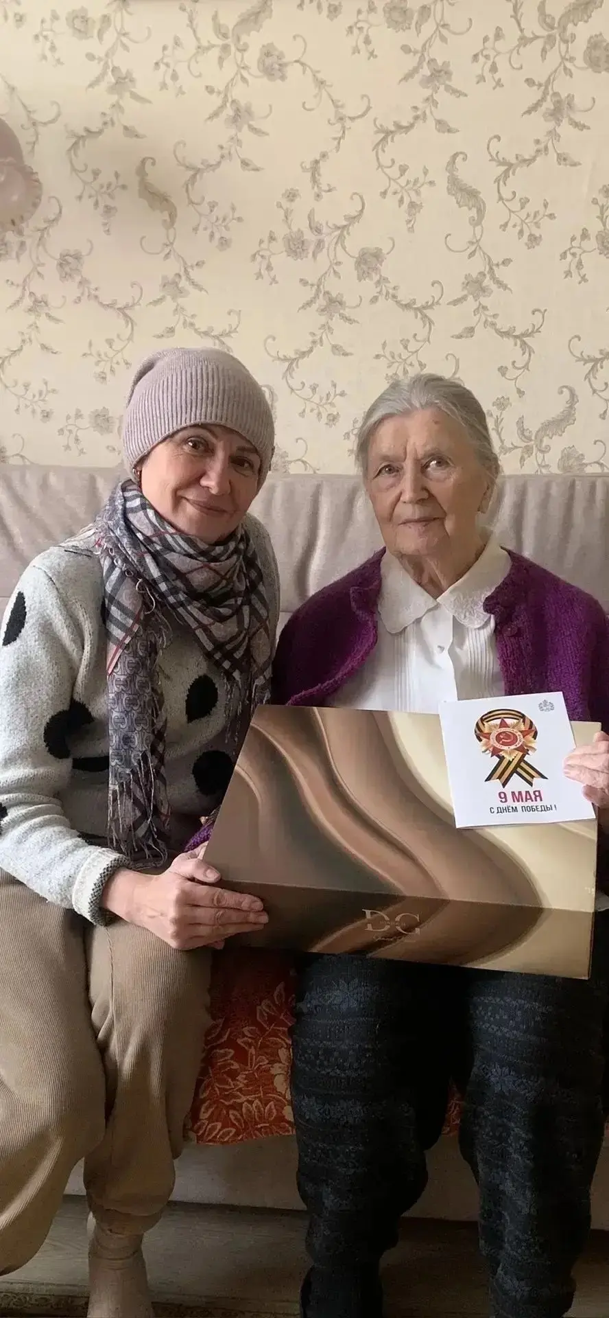🌟Во всех учреждениях социального обслуживания идет подготовка ко Дню Победы. 💢Так, Гороховецкий цент