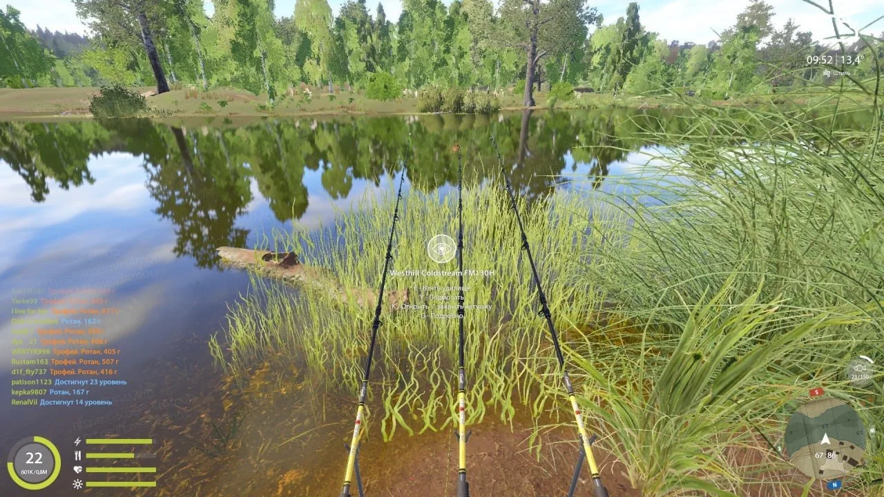 #трофей_rf4map #фарм_rf4map