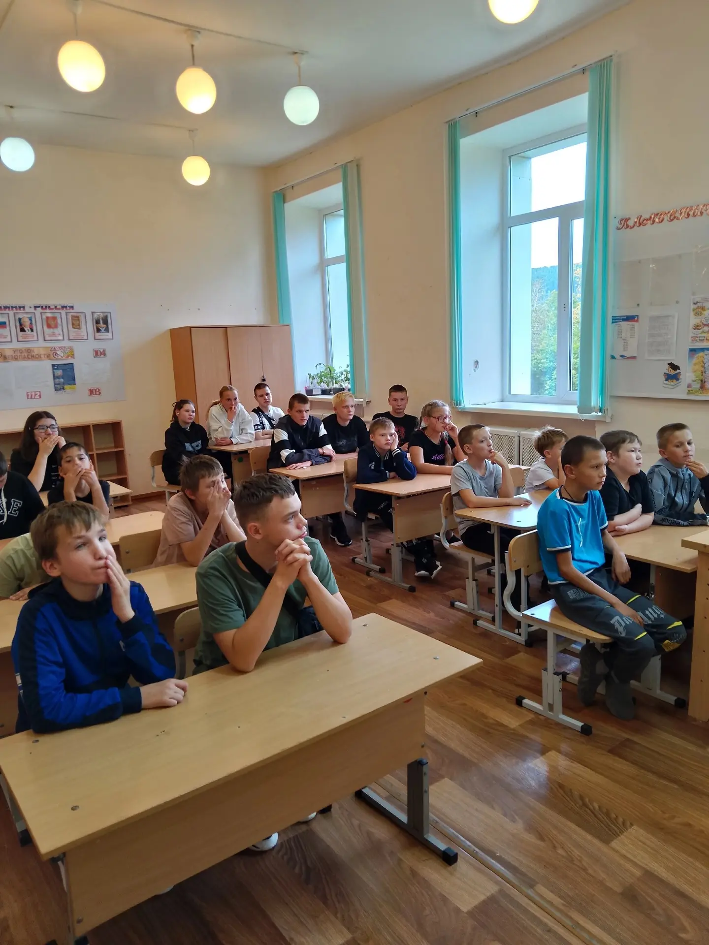 МЫ ГОВОРИМ ТЕРРОРУ - НЕТ!