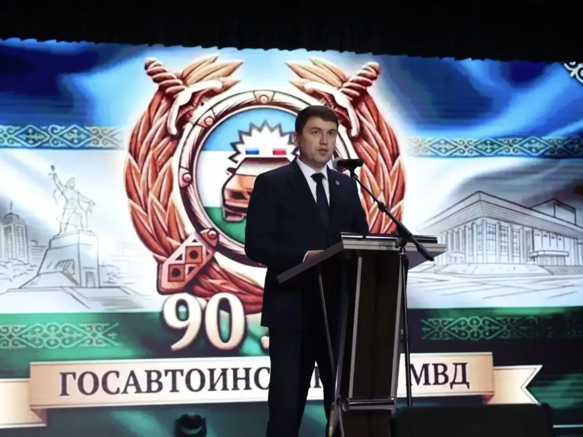 Государственной автомобильной инспекции исполняется 90 лет.