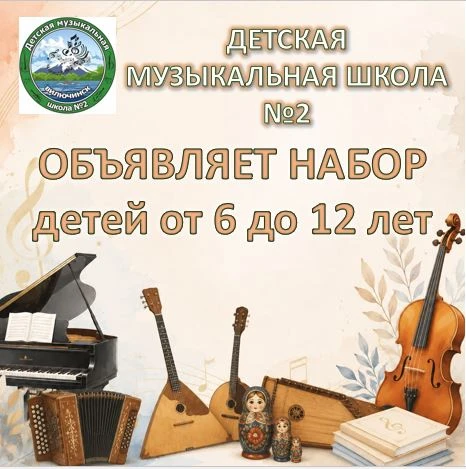 ✅️Сольное пение