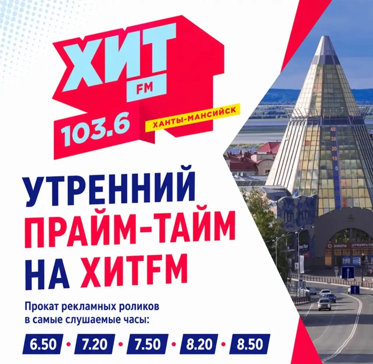 Доброе утро! Начинается новый день, новый понедельник и новые проекты! Всем оптимизма, ...