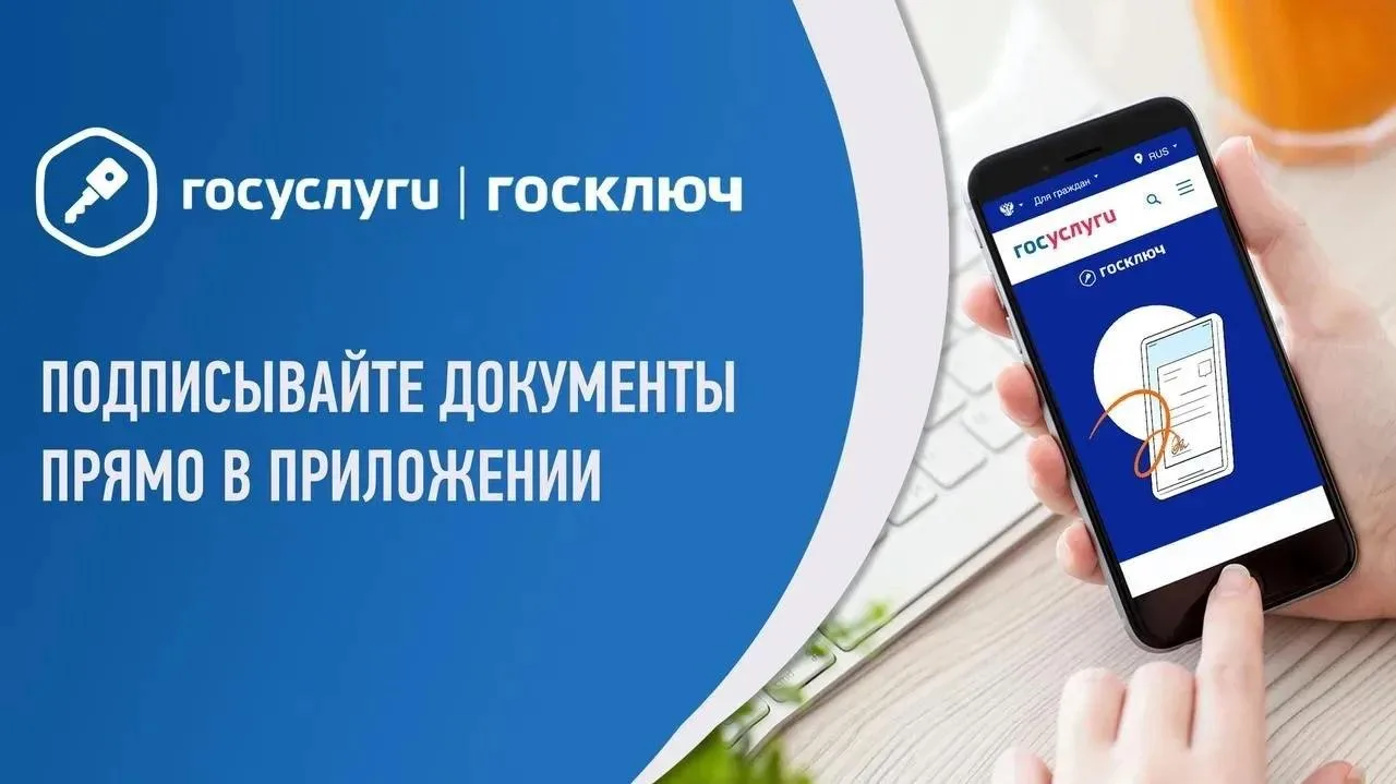 Уважаемые жители Глубочанского сельского поселения !