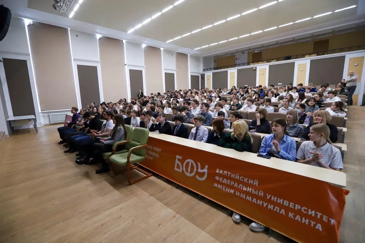 10 КОСМИЧЕСКИЙ «Б» класс стал участником мастер-класса «Прием и анализ спутниковых данных», который 
