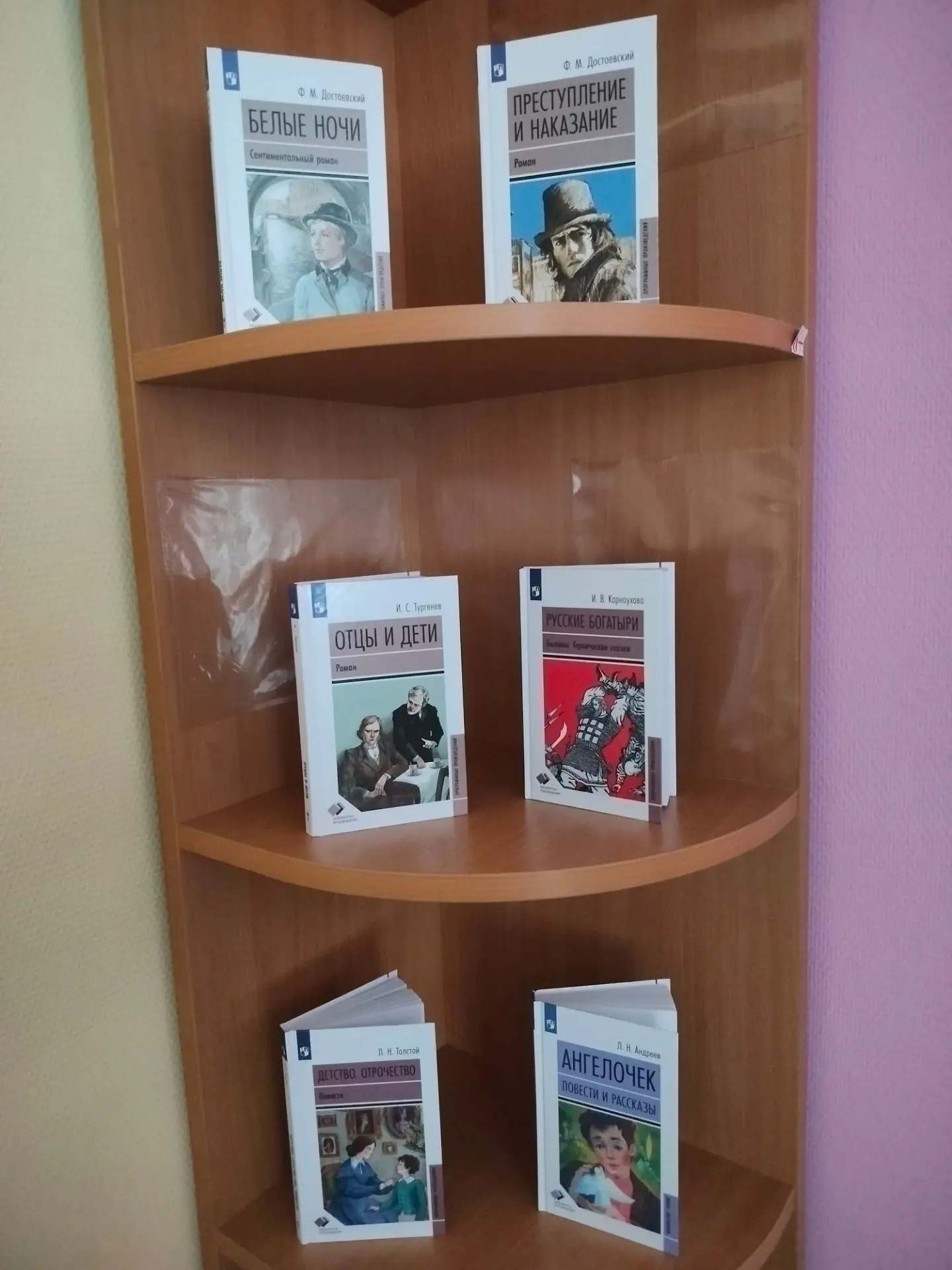 |НОВЫЕ КНИГИ|