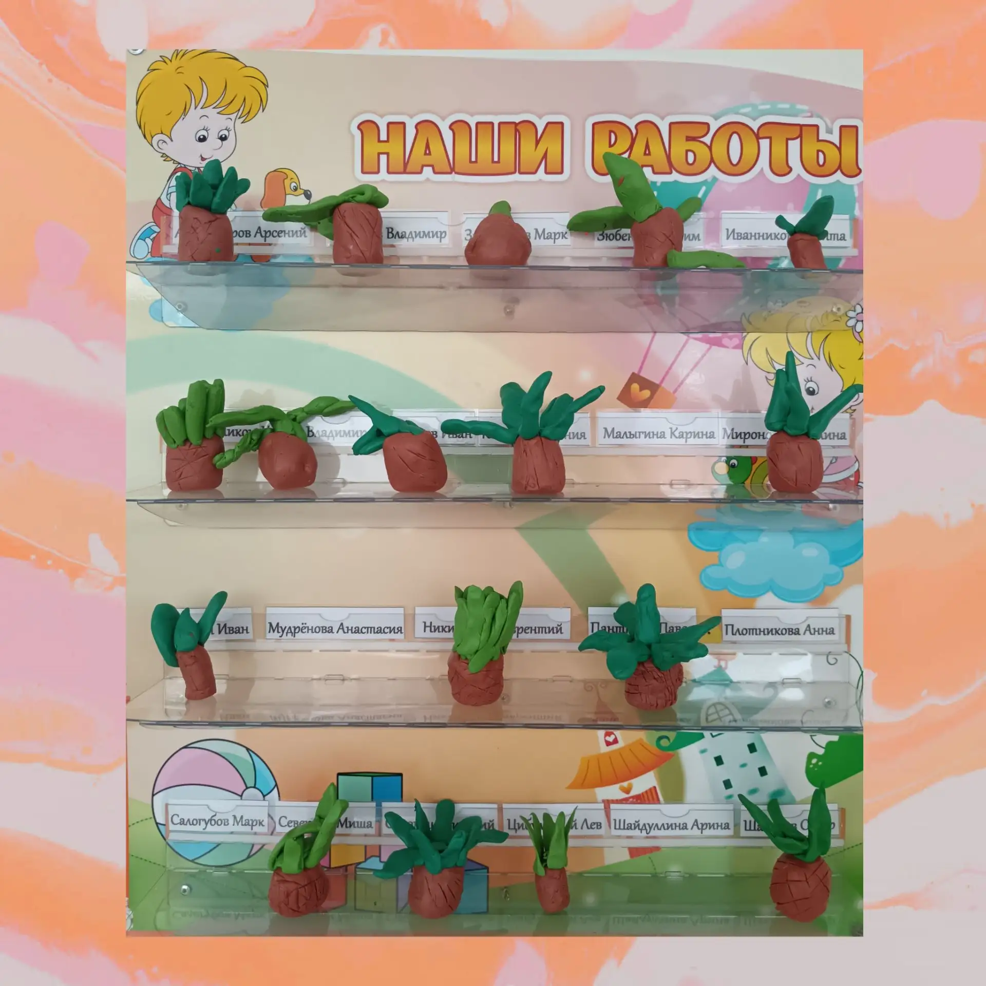 Лепим ананас😎🍍 —  отличная тема для развития мелкой моторики, пространственного мышле...