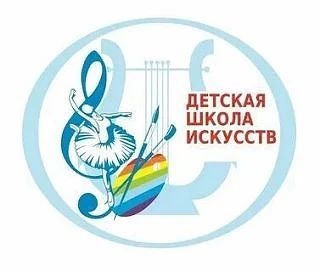 🎨🎤🎹🪗🩰🎸                       Удваиваем таланты !