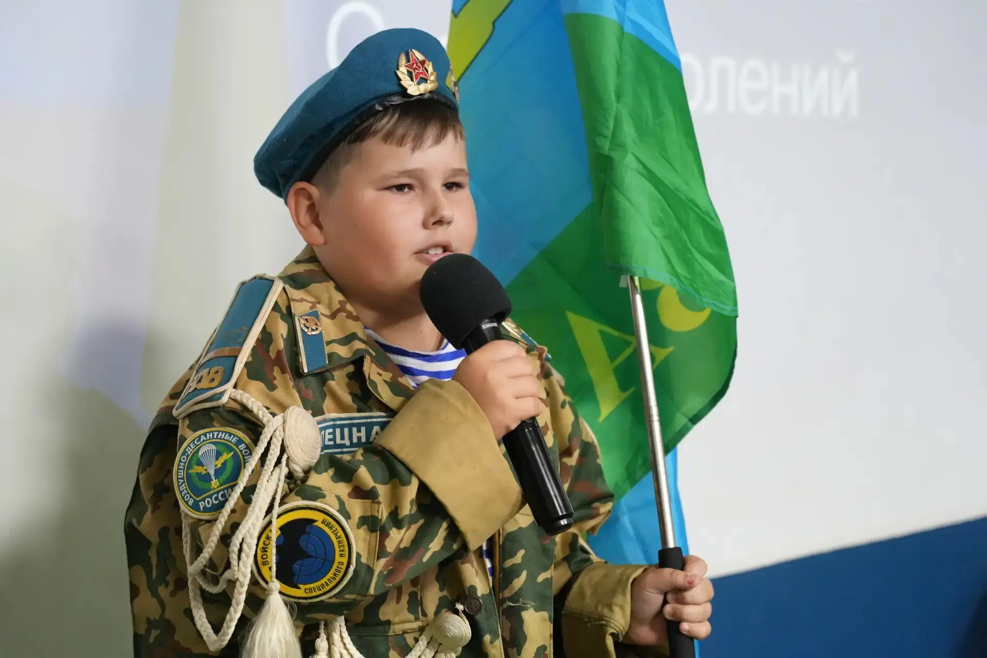 В Заводском районе города чествовали участников боевых действий
