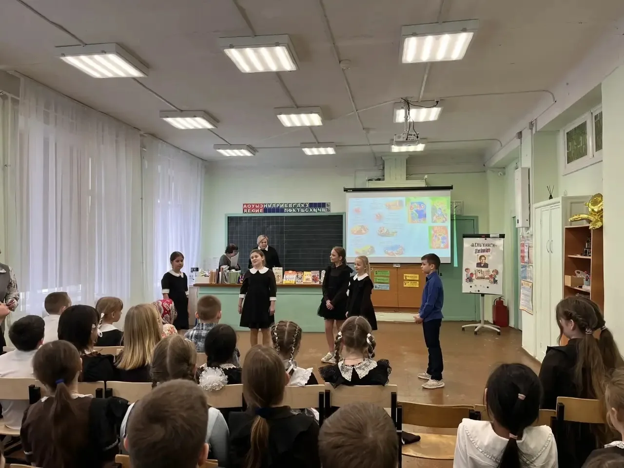 ✨ Путешествие в мир стихов Агнии Барто:мероприятие для третьеклассников ✨ В наших третьих классах пр