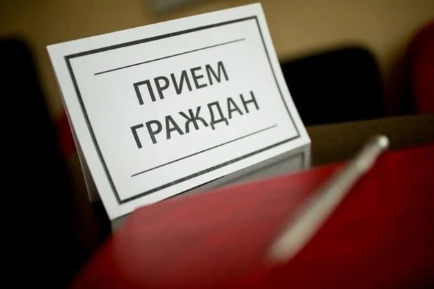 Уважаемые пациенты!