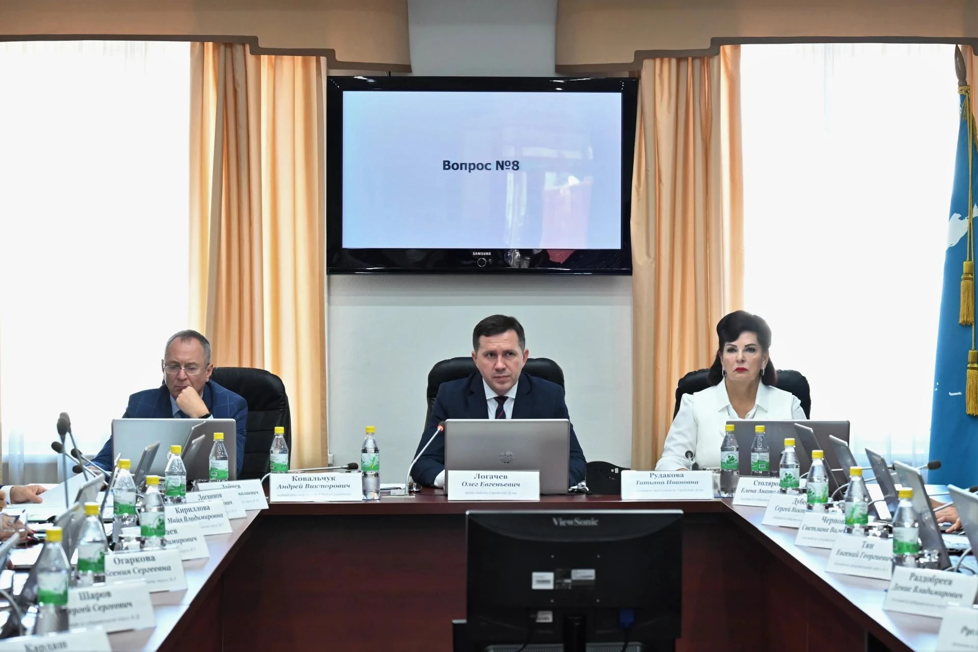Провели очередное заседание в Городской Думе. Повестка была насыщенной, и большинство в...