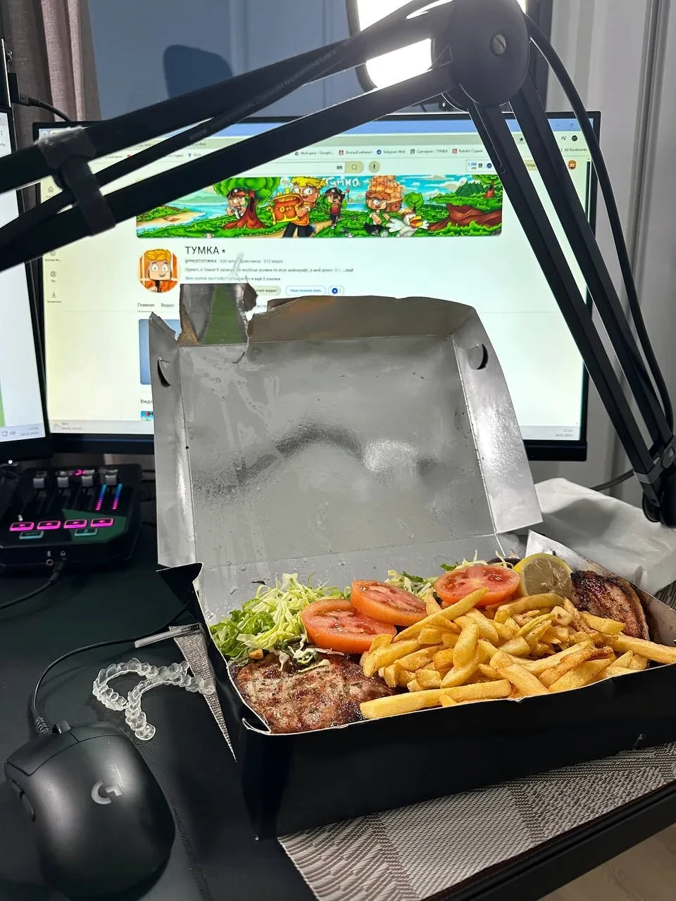 Приятного аппетита всем! 😋