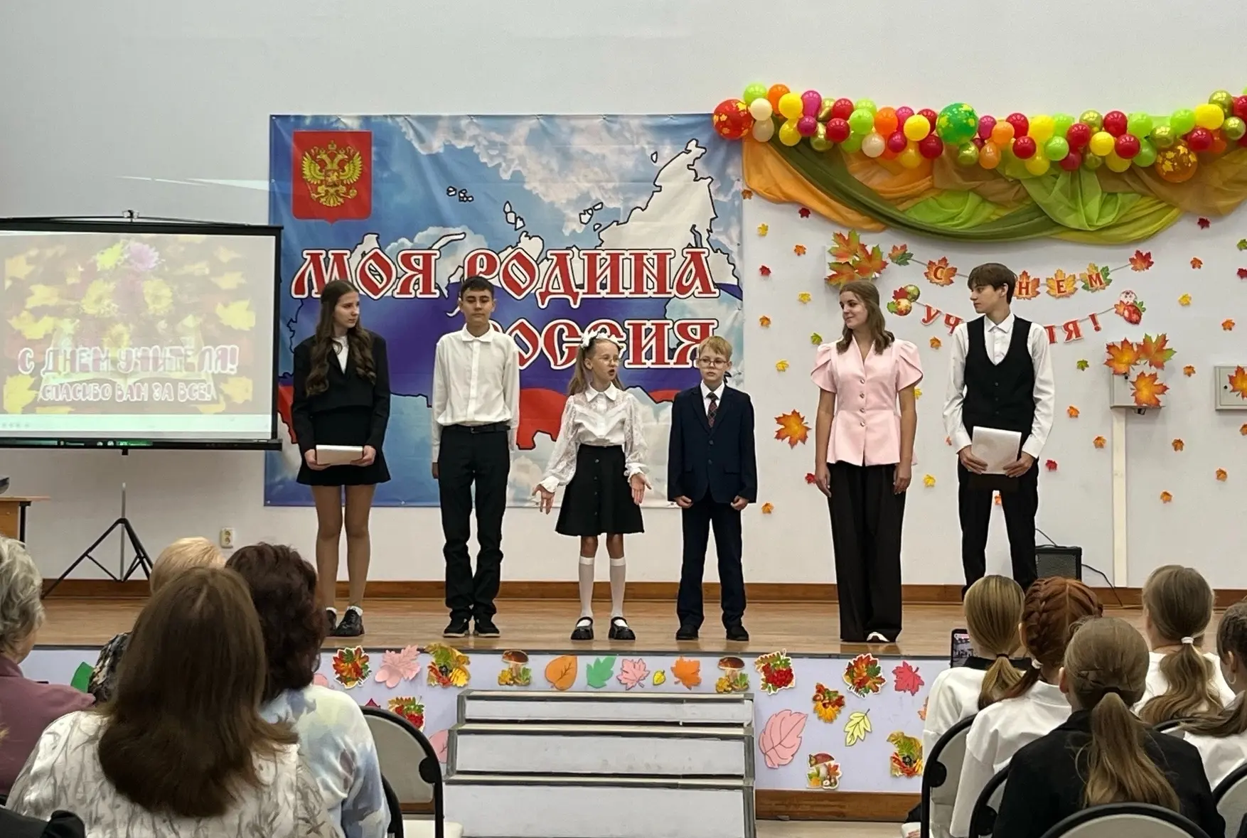 «В кругу большой семьи»: главное событие дня!