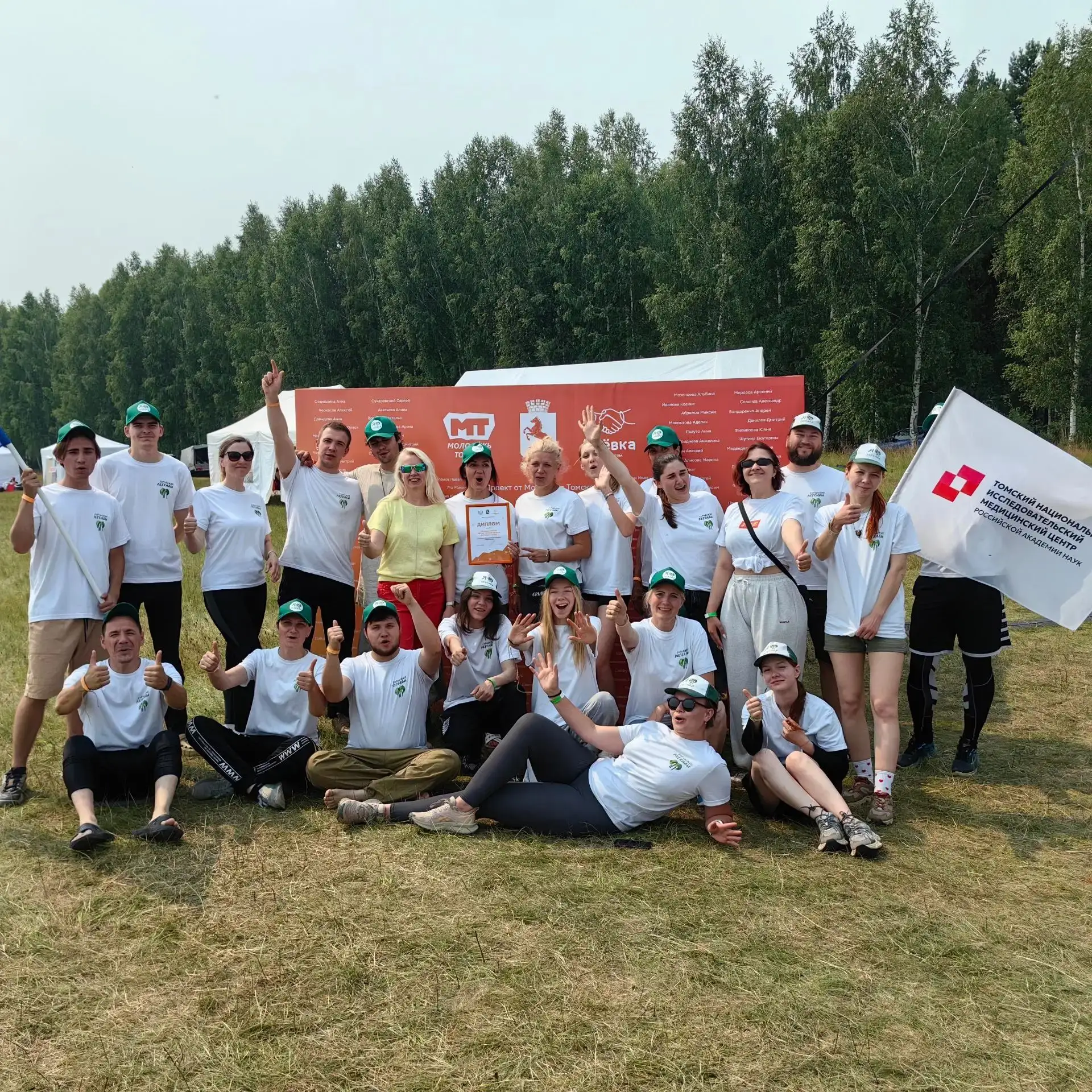 ‎11–12 июля 2026 года прошло яркое событие этого лета — ежегодный Слёт работающей молодёжи «Маёвка».