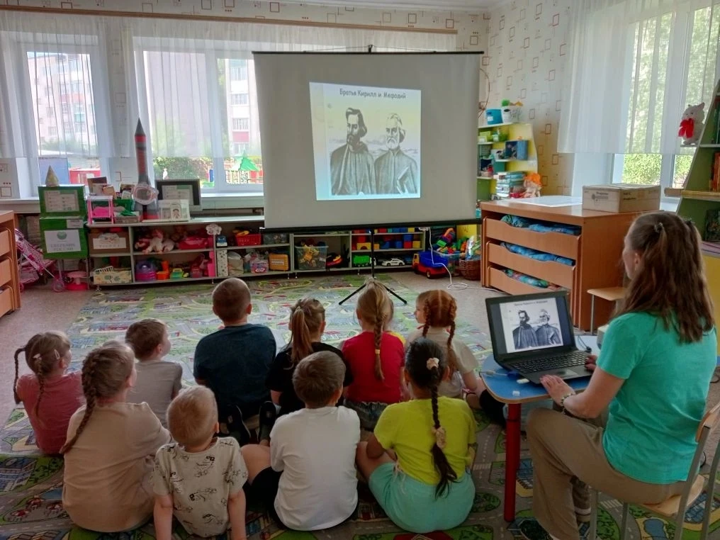📜📖24 мая весь славянский мир отмечает великий праздник - День славянской письменности и культуры. 