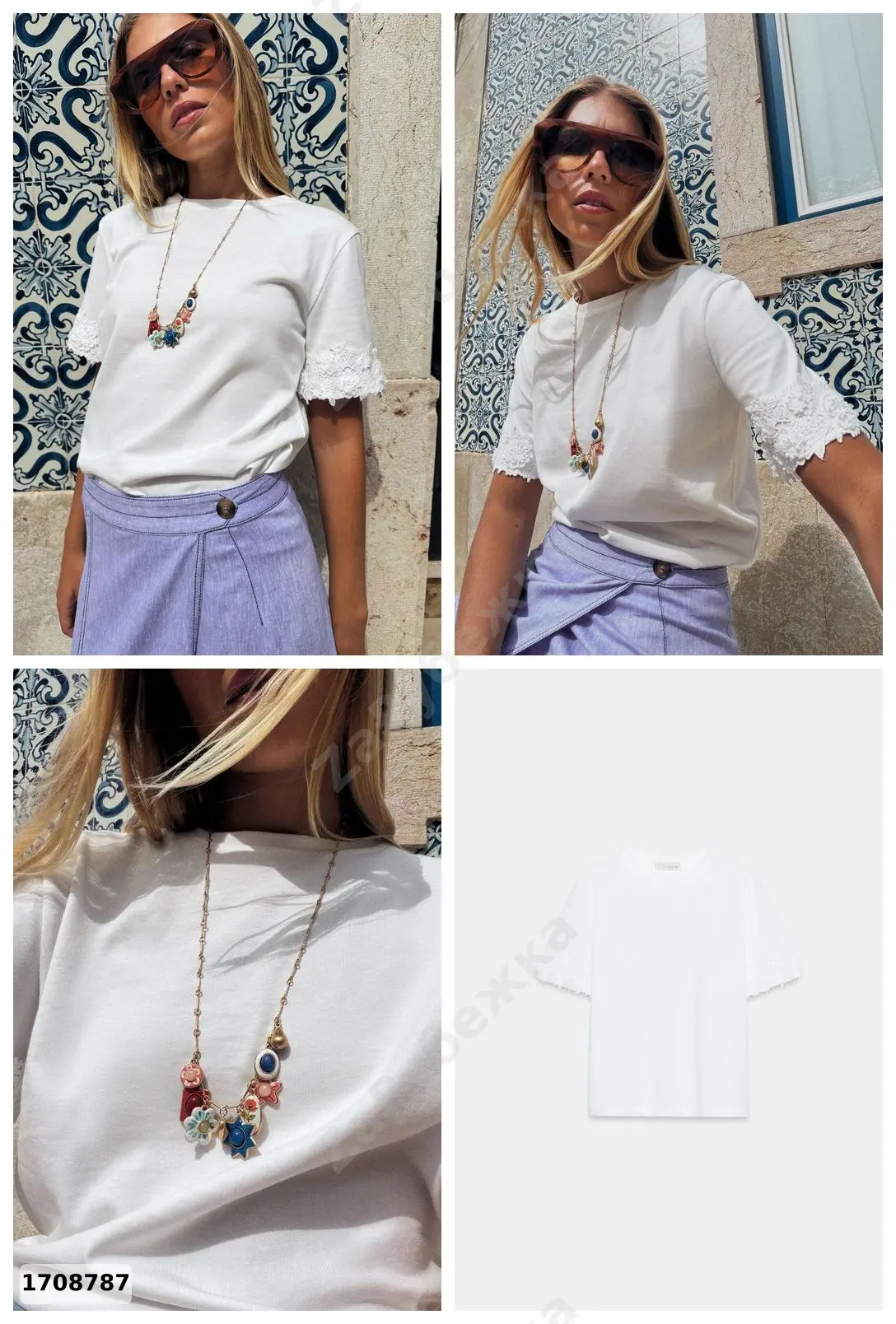 #Zara