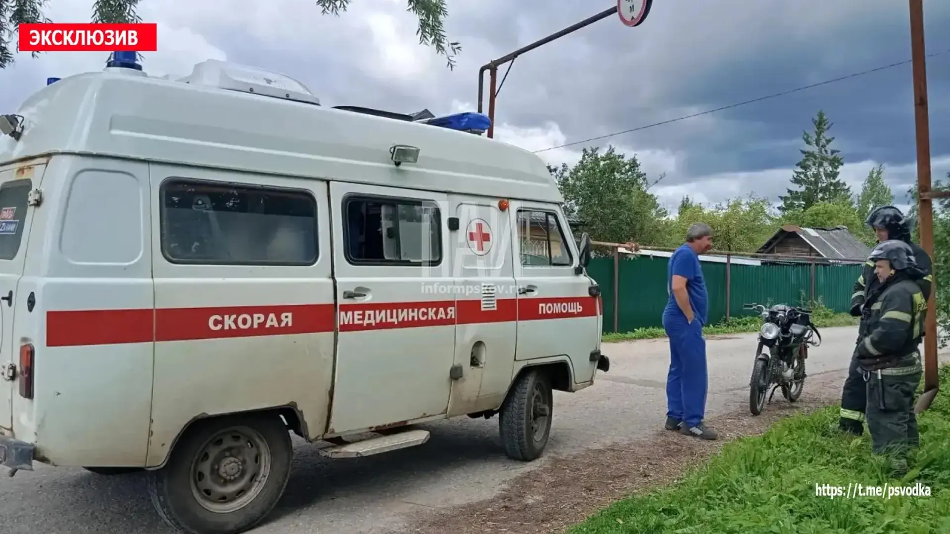 17-летний водитель мопеда пострадал в ДТП в Порхове

🚨 Автомобиль Renault и мопед столкнулись на пе