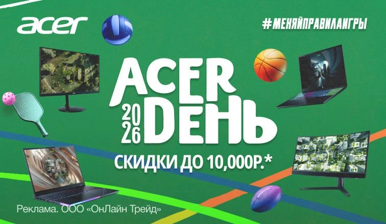 🎓 Пора готовиться к новому учебному сезону! 🎓