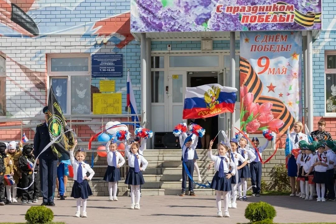 ⭐В преддверии 9 Мая образовательные организации города объединяют усилия в сохранении исторической п