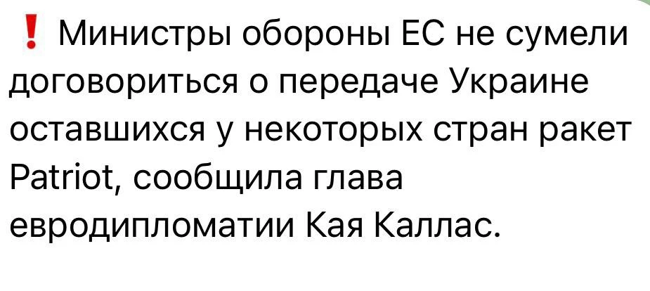 ⚡️Салом по губам
