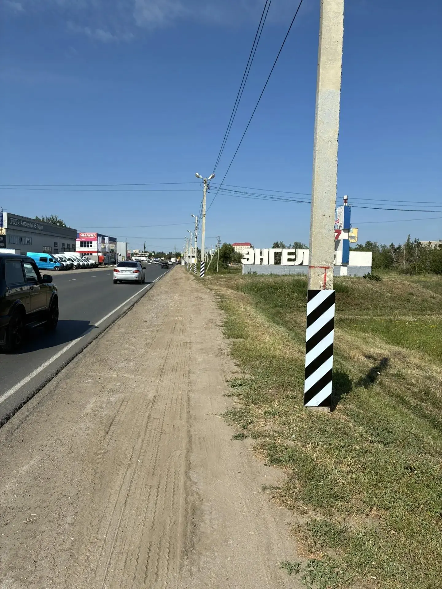 На улице Студенческой в Энгельсе повысили безопасность участников дорожного движения

📍Сотрудники М