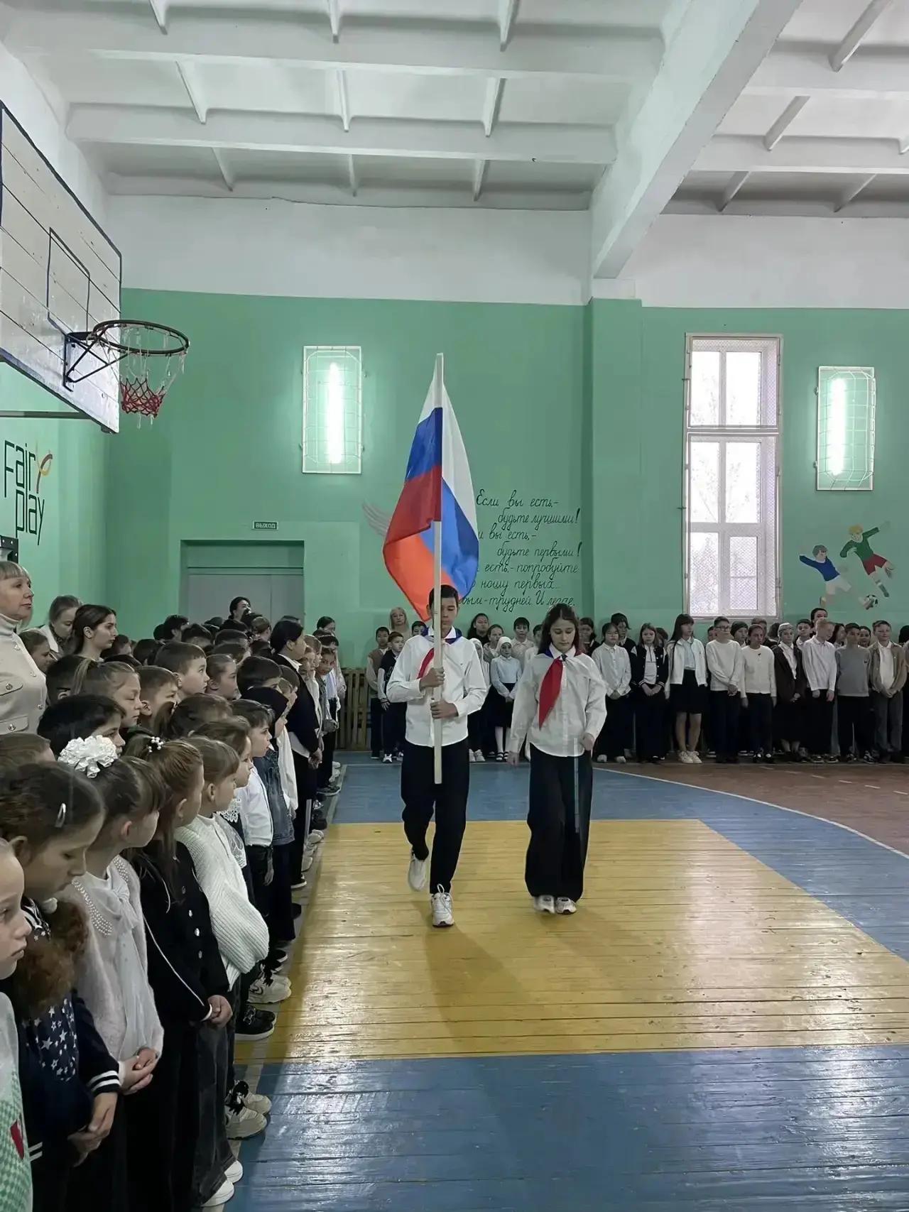 🇷🇺РАЗГОВОРЫ О ВАЖНОМ🇷🇺