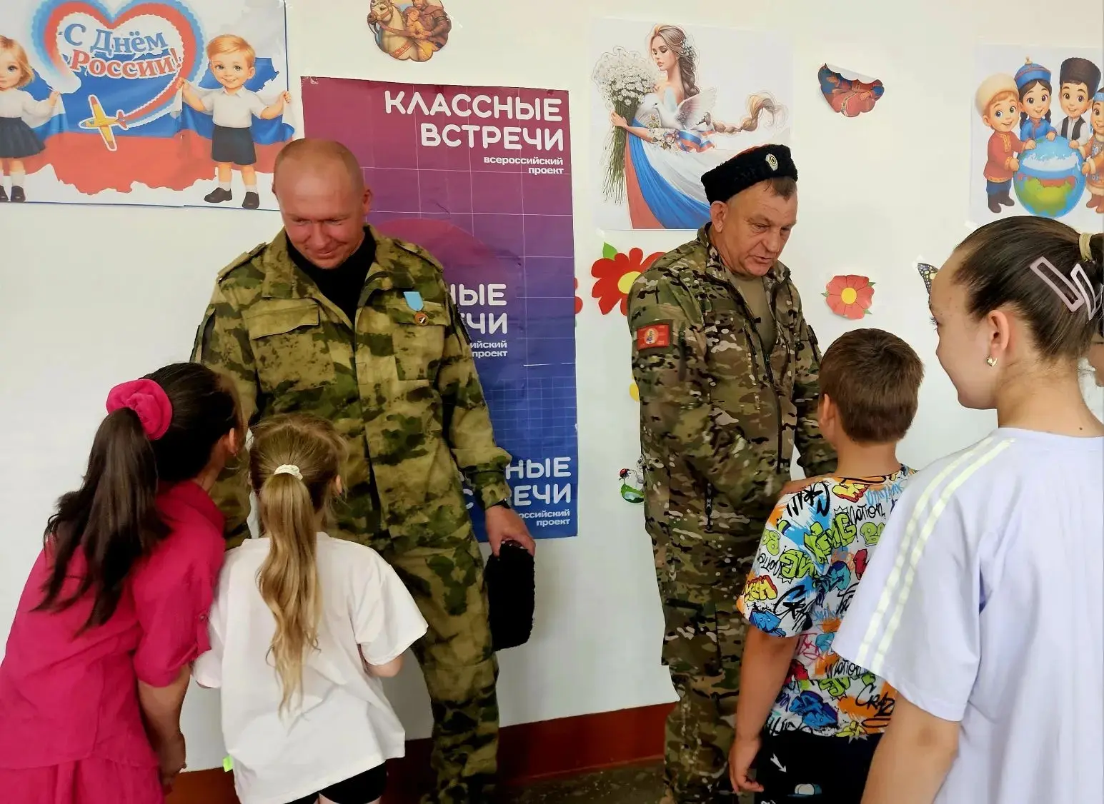Интересные встречи в лагере "Солнышко"

В преддверии Дня России в лагере  состоялась встреча с предс