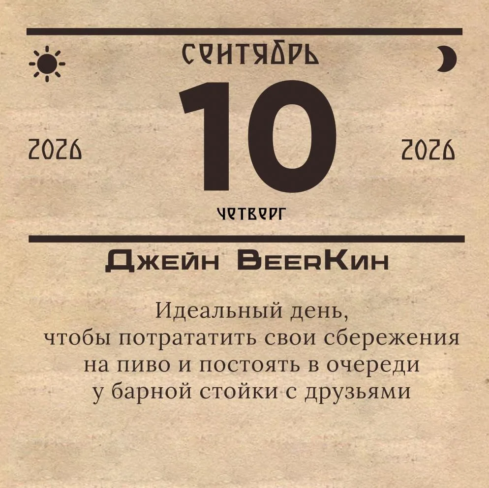 За окном +22, пасмурно.