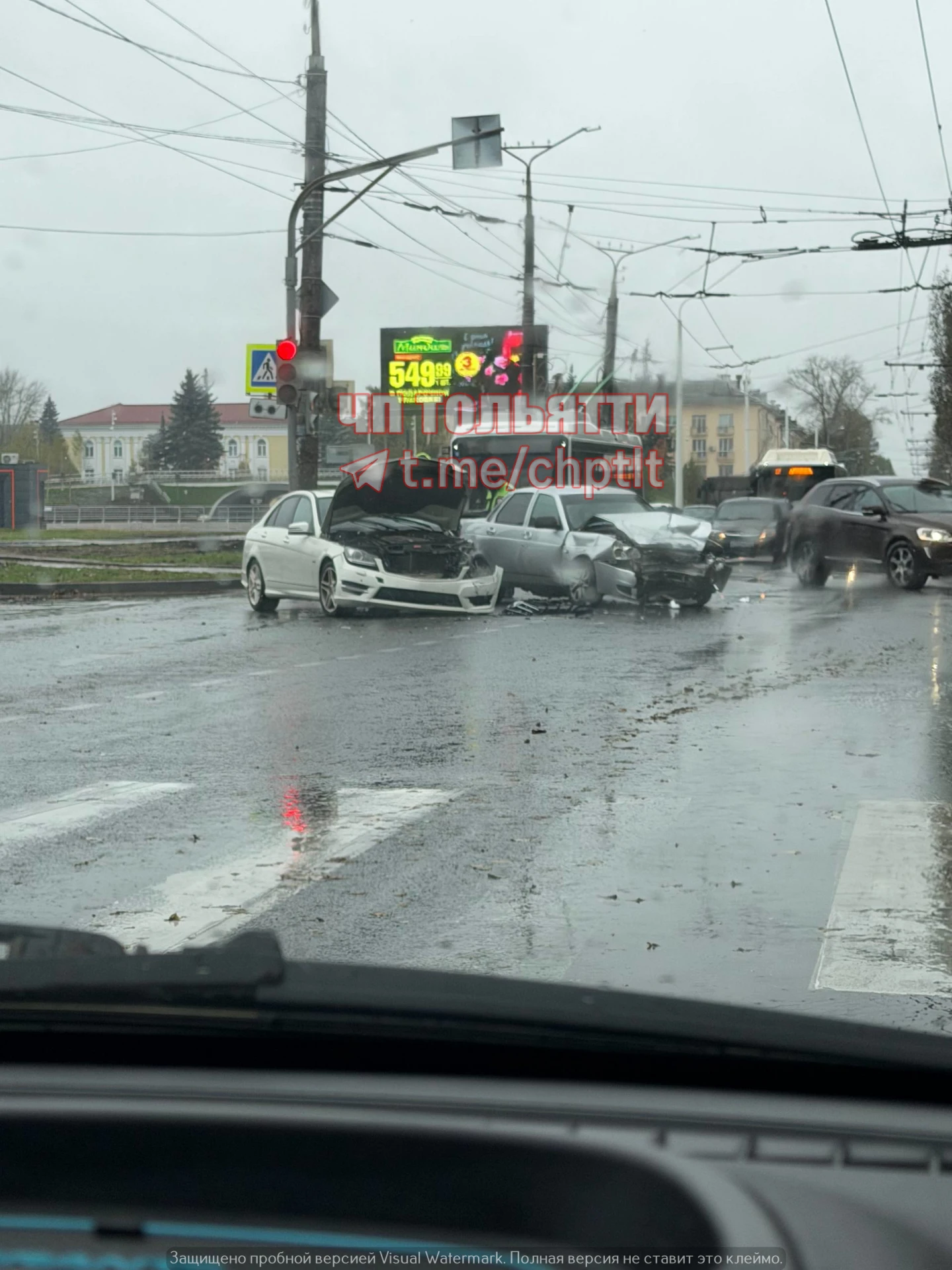 ❗️Серьезное ДТП на перекрестке улиц Мира/Победа