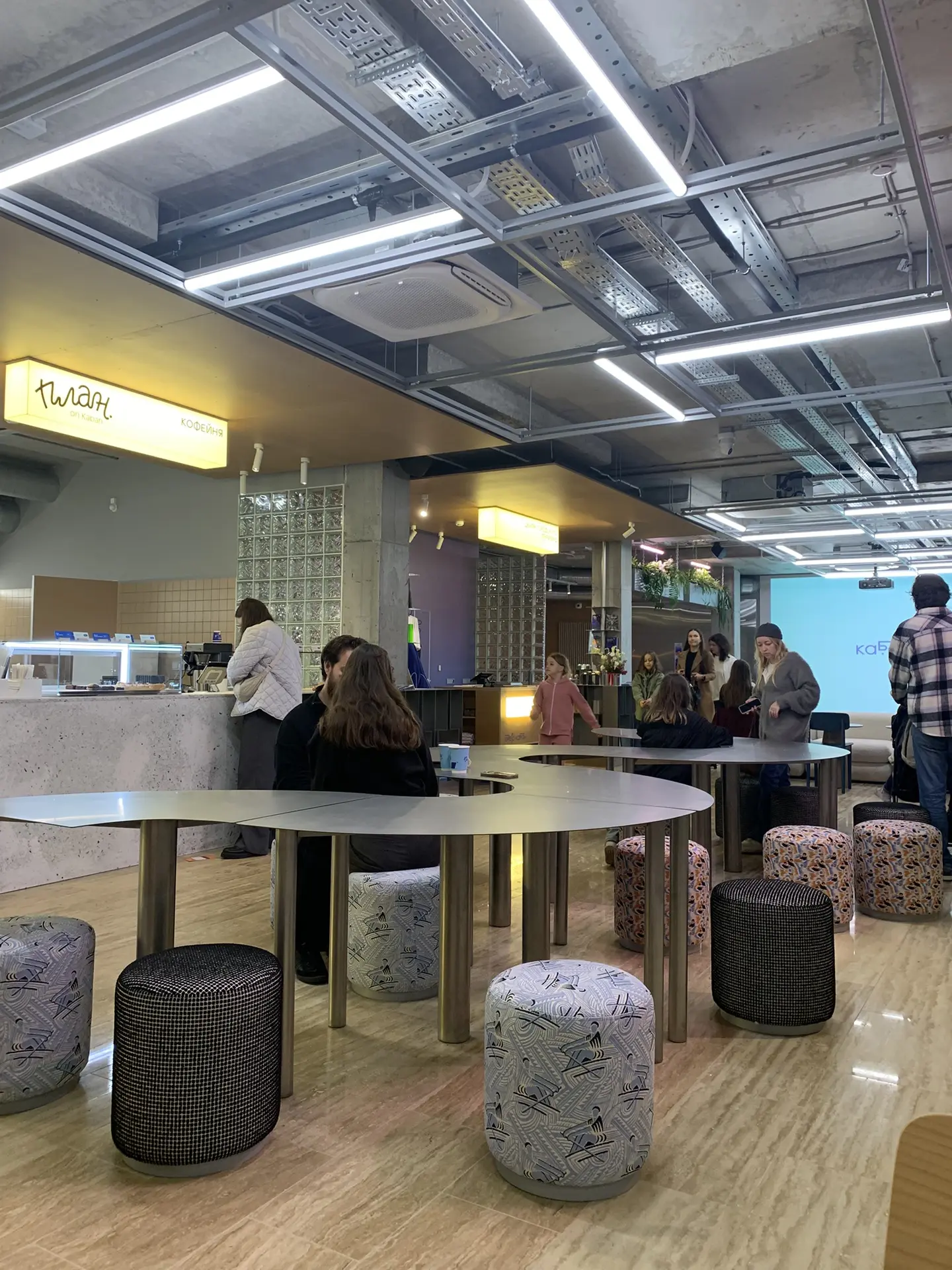 📍 Новое место на карте Казани: Кофейня «План» у озера Кабан