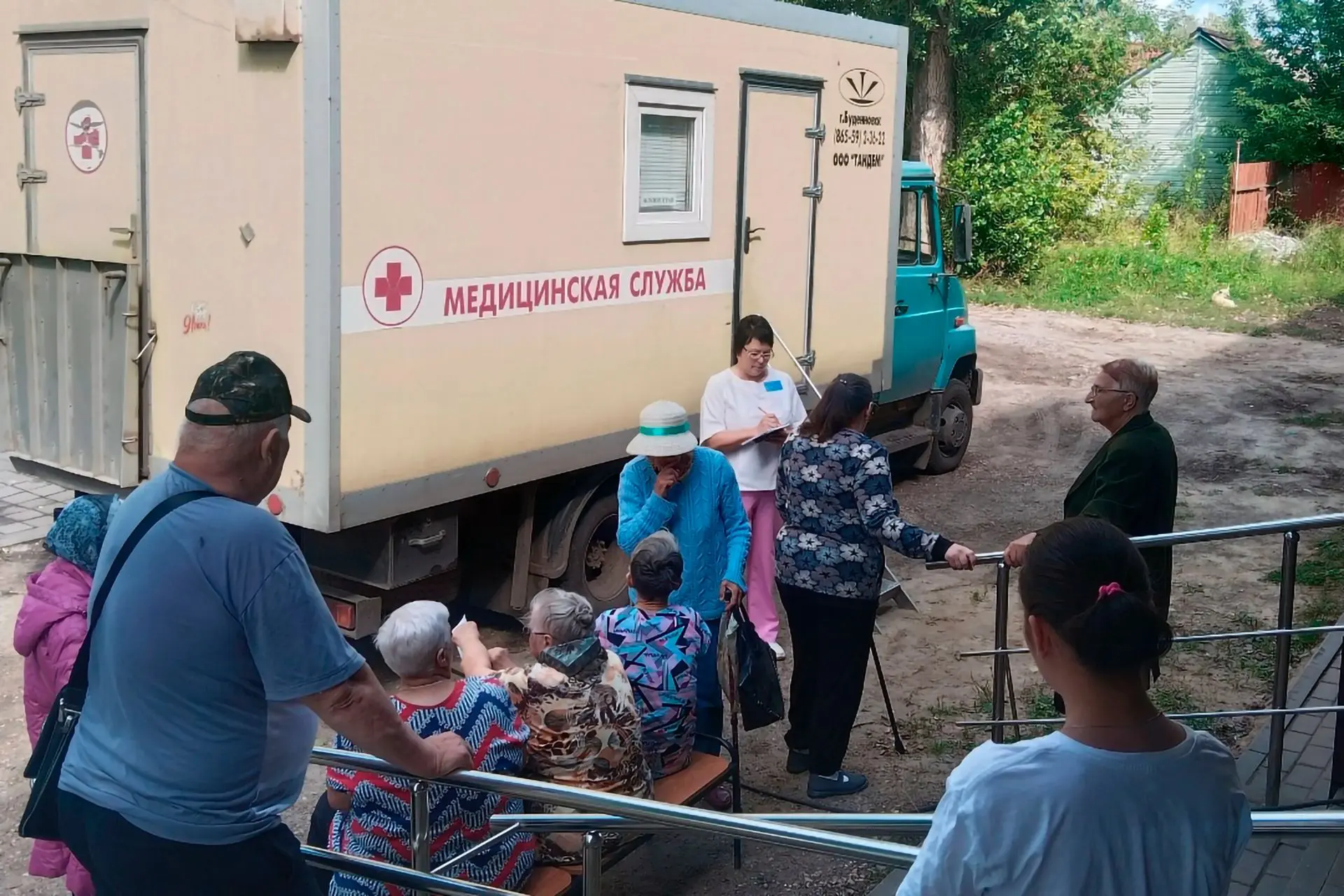 💎ВНИМАНИЮ ЖИТЕЛЕЙ РАССКАЗОВСКОГО ОКРУГА!