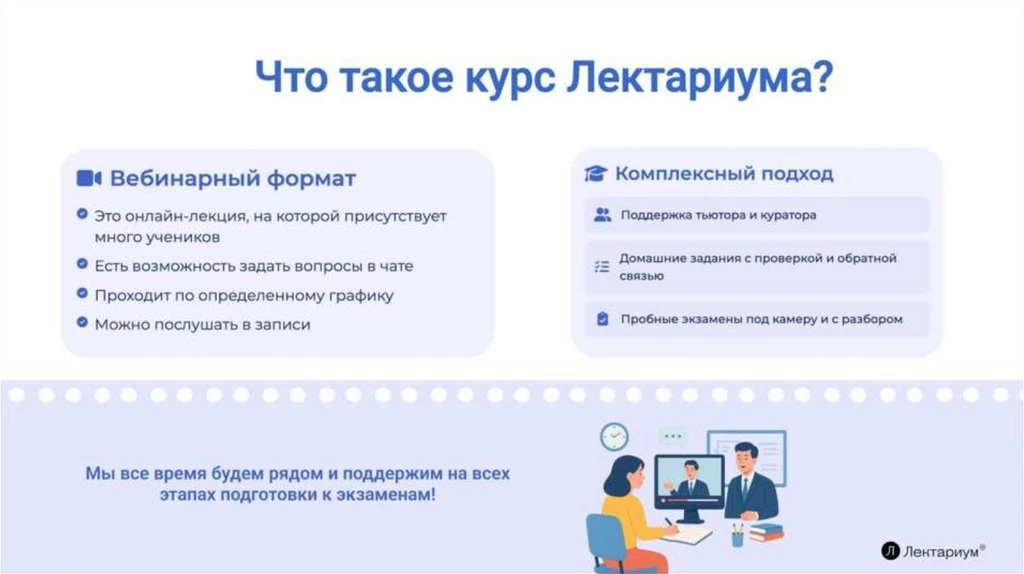 ⚠️Уважаемые ученики и родители 8–11 классов! Важная для вас информация!⚠️

Для учеников нашей школы 