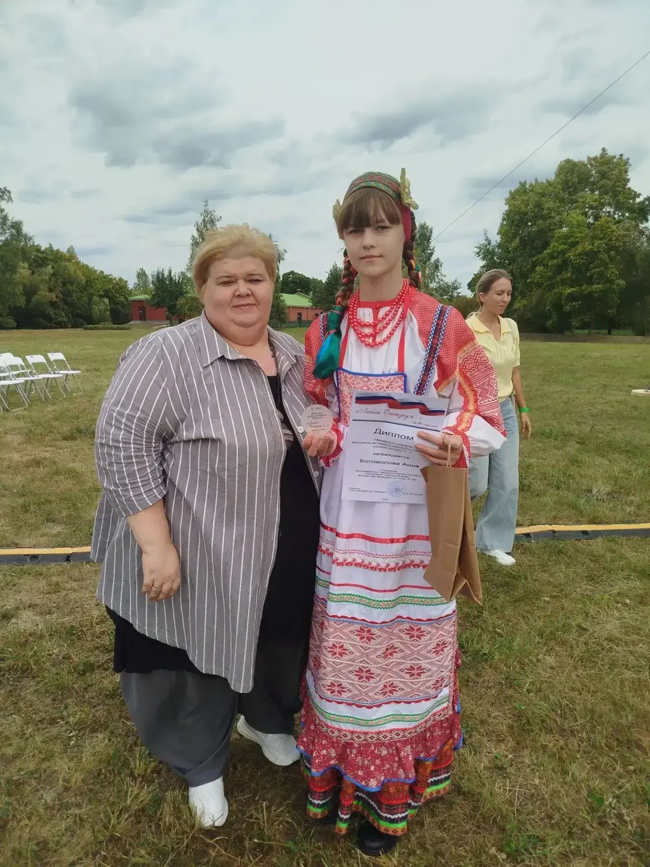 Анна Богомолова стала Лауреатом 3 степени  Фестиваля детского и юношеского творчества «...