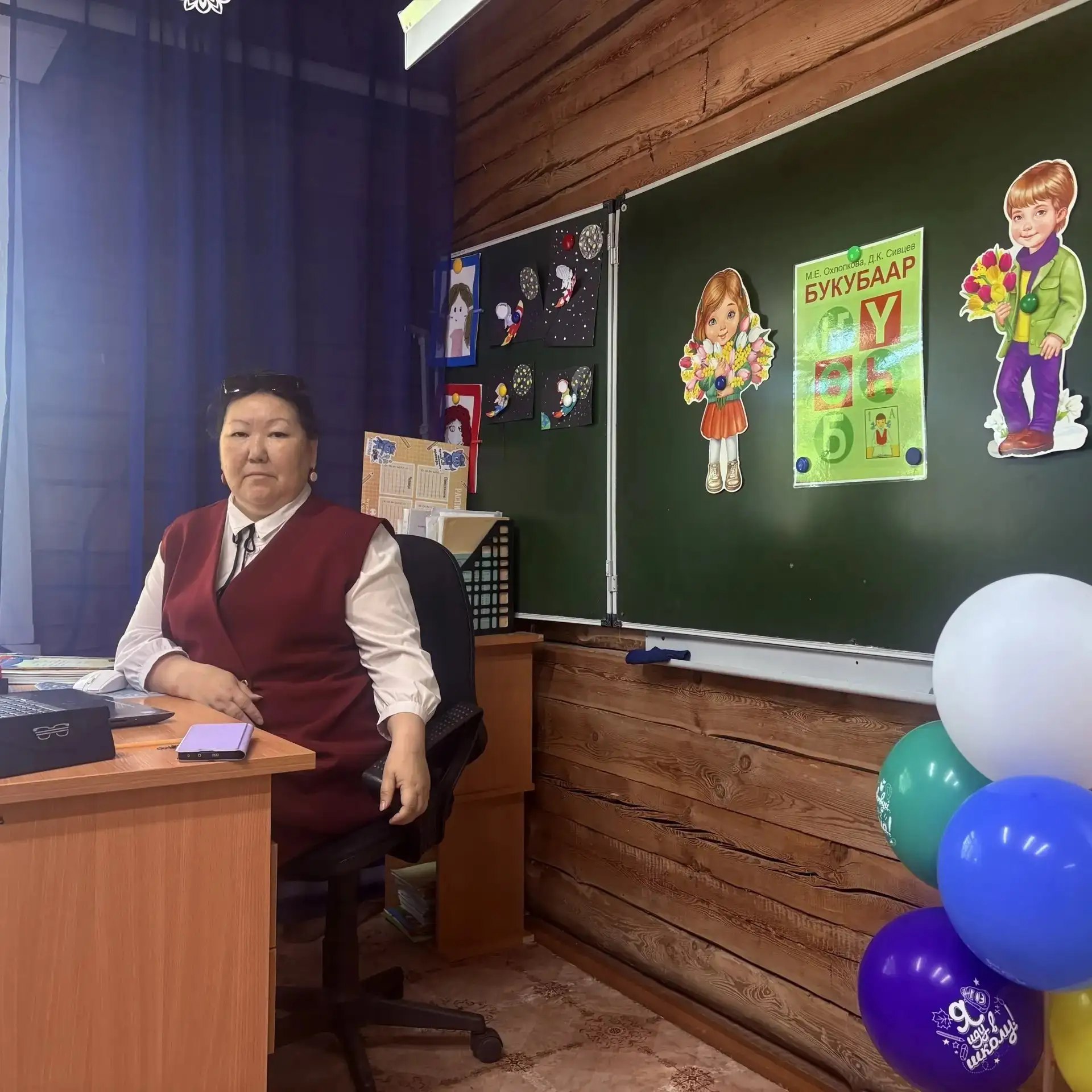 Друзья, 25 мая мы не только готовимся к празднику Последнего звонка, но и отмечаем важн...