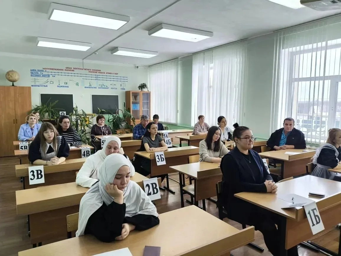 25 марта на базе пункта проведения экзамена МБОУ «Лашманская СОШ им. М.З.Шакирова» проведена акция «