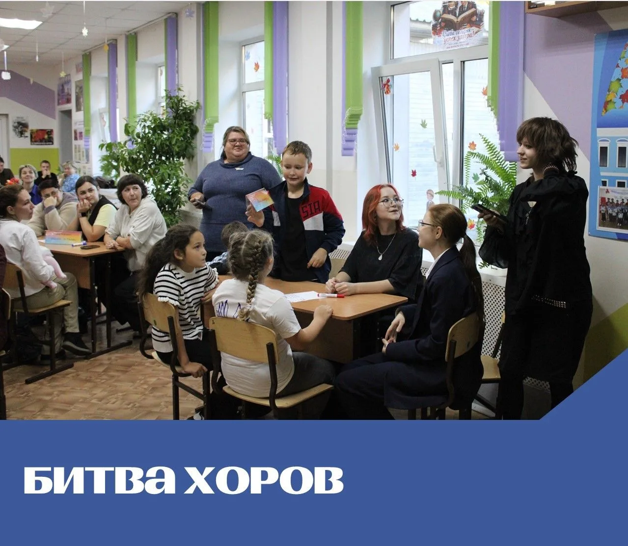 🎶 Международный день музыки: объединяя поколения!